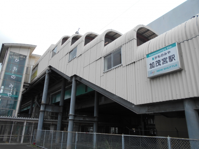 さいたま市北区